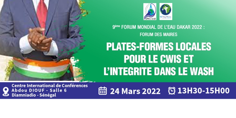 L&#039;AAE et les maires d&#039;Afrique vous donnent rendez-vous à Dakar pour le 9ème Forum mondial de l&#039;eau