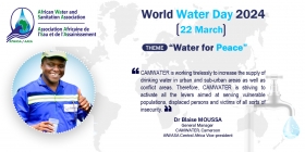WWD 2024: Message from the Managing Director of Cameroon Water Utilities Corporation