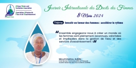 JIF2024 : Déclaration de la Présente du Réseau Béninois des Femmes Professionnelles de l&#039;Eau et de l&#039;Assainissement