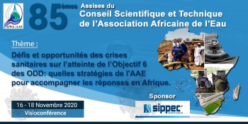 Réalisation de l’ODD6 : les experts de l’AAE présentent les stratégies pour accompagner les réponses en Afrique