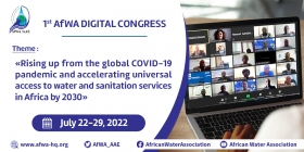 AfWA is organising its First Digital Congress