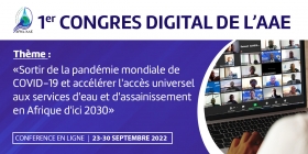 Le Congrès Digital de l'AAE est reporté au mois de septembre : les inscriptions sont ouvertes !